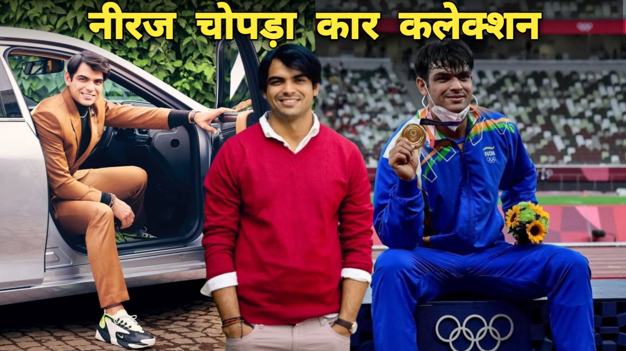 Neeraj Chopra